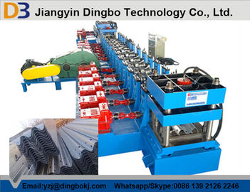 380V / 3PH / 50HZ Guardrail Roll Forming Machine For Colored Galvanized Steel Sheet